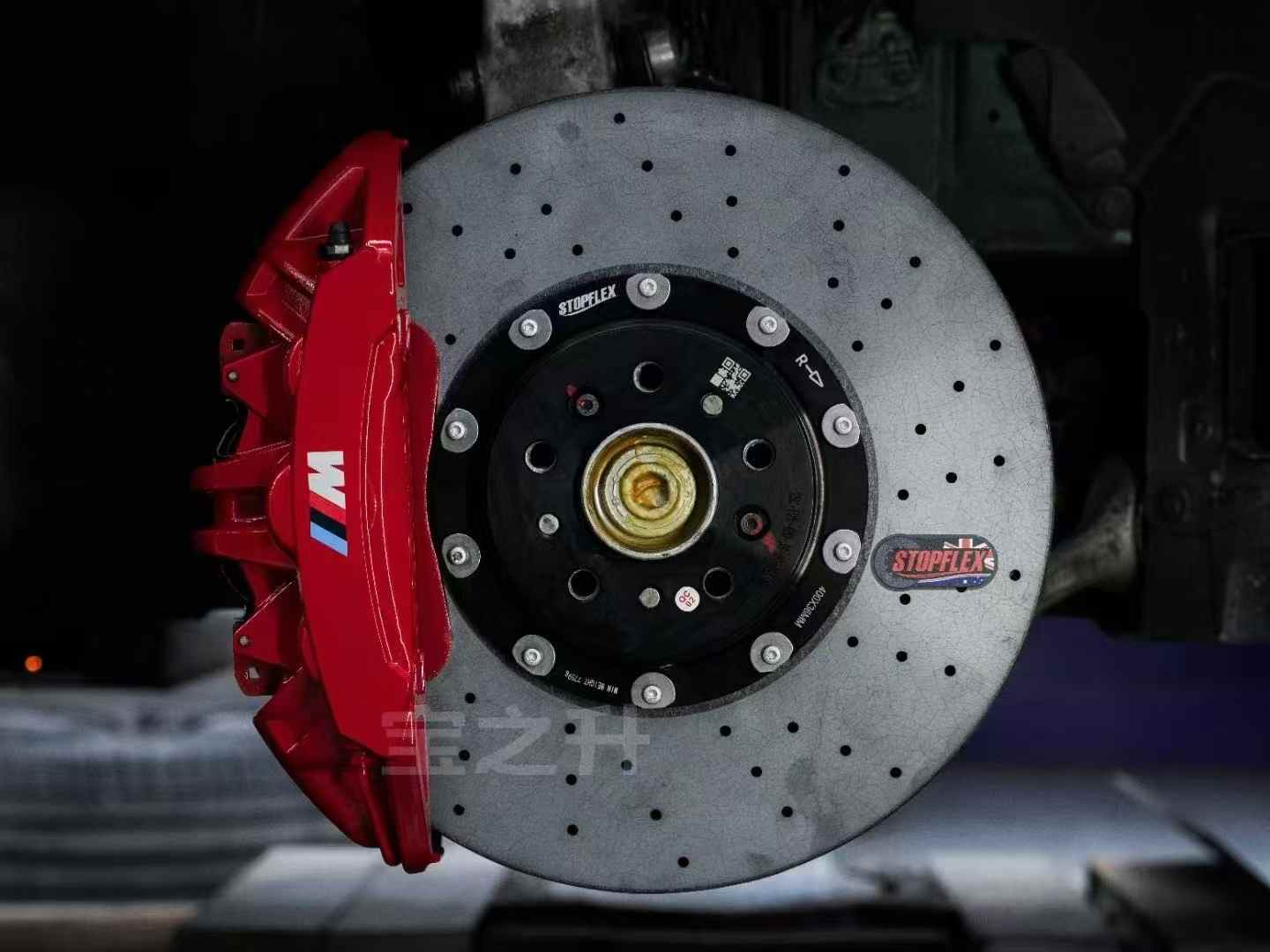 STOPFLEX Long-Fiber CCB Brake Rotors 395/380 mm for BMW X6 M F96