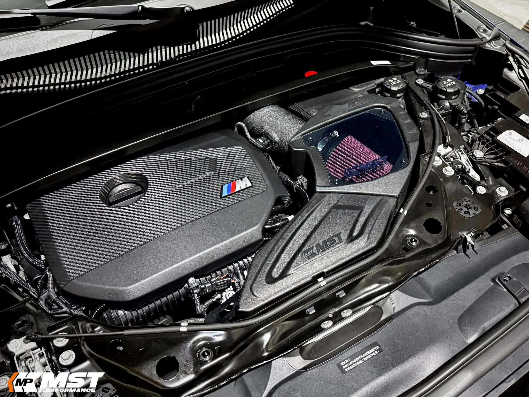 MST BMW X1(U11) X2(U10) 18i 20i 35i / Mini U25 Countryman (C, S, JCW) Cold Air Intake System (BW-MIU01) thumbnail 8