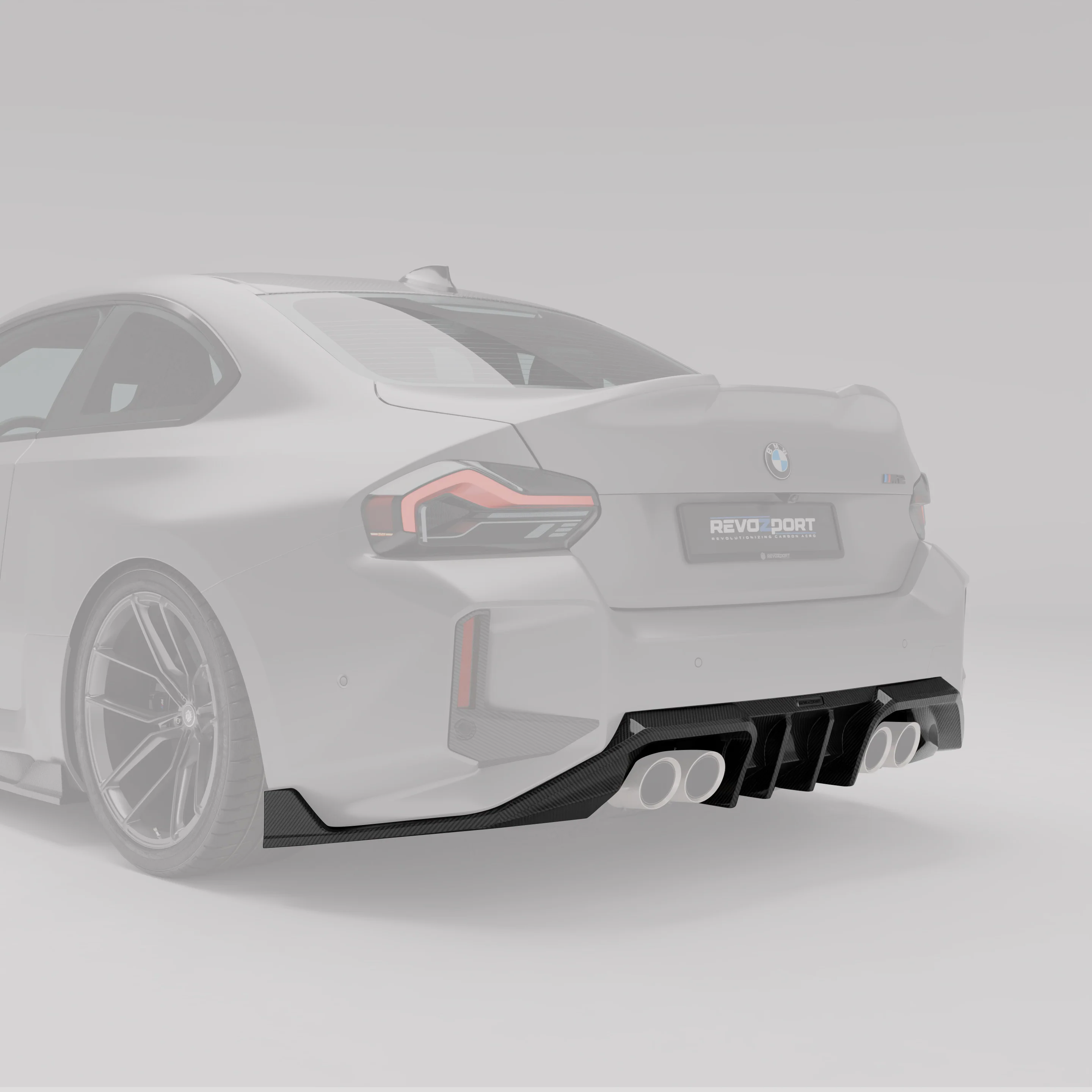 Carbon Fiber Rear Diffuser for BMW G87 M2 - Image 1