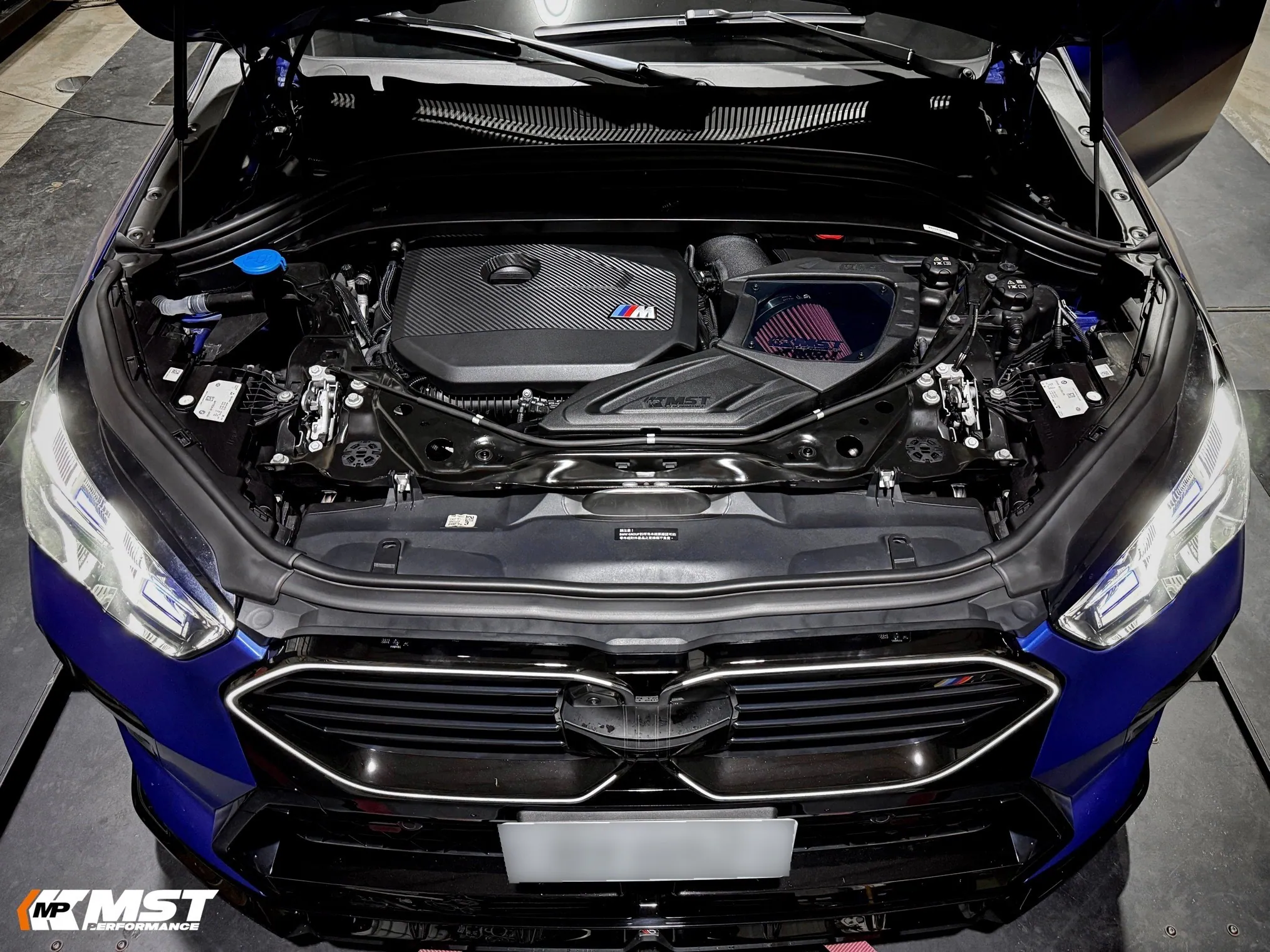 MST BMW X1(U11) X2(U10) 18i 20i 35i / Mini U25 Countryman (C, S, JCW) Cold Air Intake System (BW-MIU01) thumbnail 10