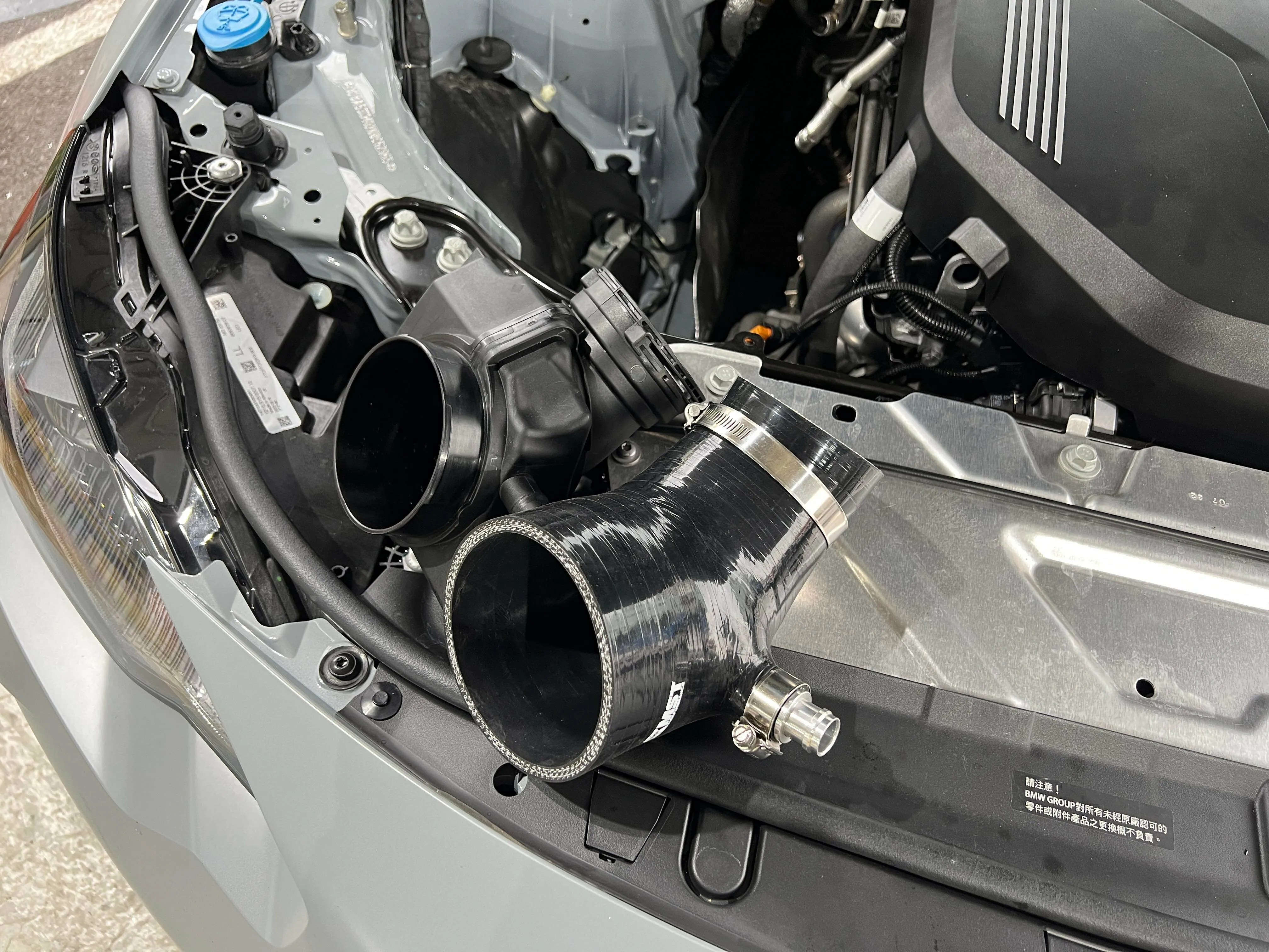 MST Turbo Inlet Pipe for BMW B58 G series/Toyota Supra A90 A91/BMW Z4 (Only compatible with MST Intake Kits) (BW-B5805H) thumbnail 7