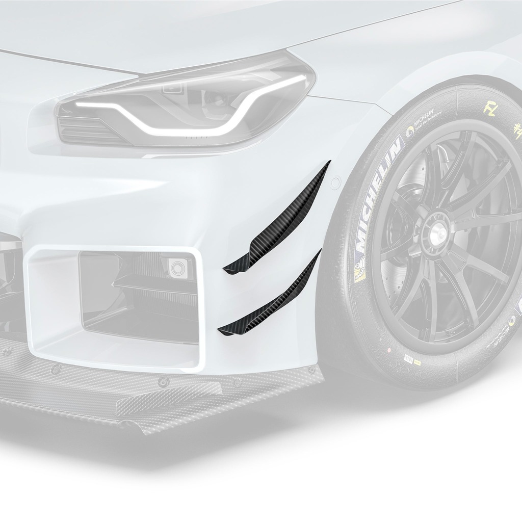 ADRO R14A90-1601 Передні гоночні канарди ARD для BMW M2 (G87)