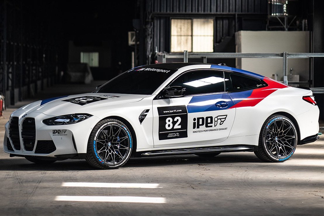Вихлопна система BMW M3 / M4 (G80 / G82)